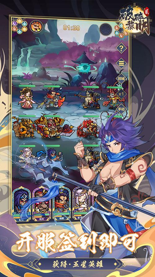 破碎黎明2最新攻略_游戏通关技巧全解