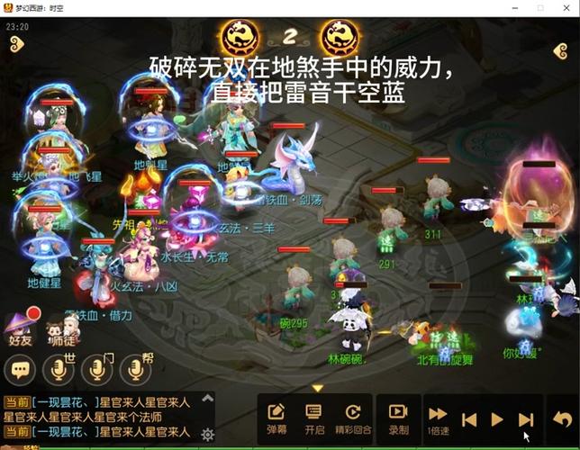 破碎无双最全游戏攻略解说_破碎无双最新游戏技巧通关