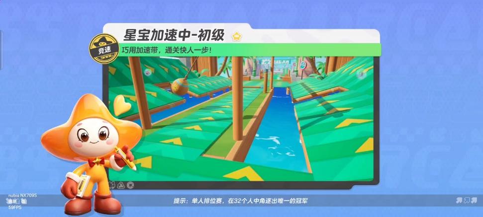 破游戏最全游戏攻略解说_破游戏最新游戏技巧通关