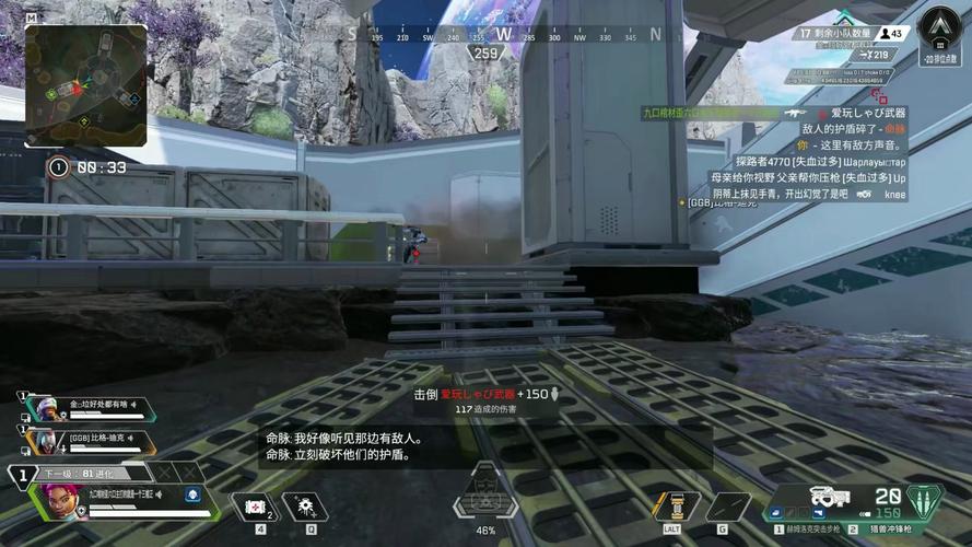 破片最全游戏攻略解说_破片最新游戏技巧通关