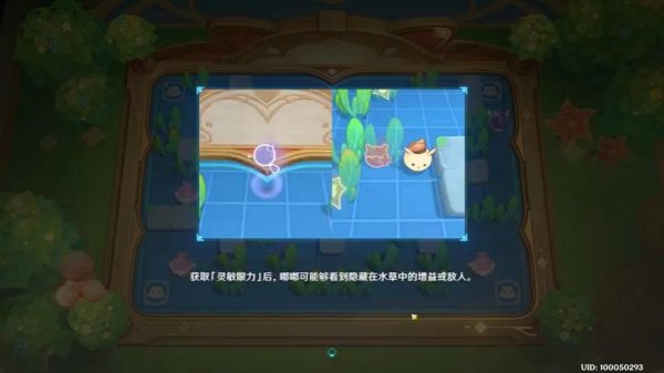 破片最全游戏攻略解说_破片最新游戏技巧通关