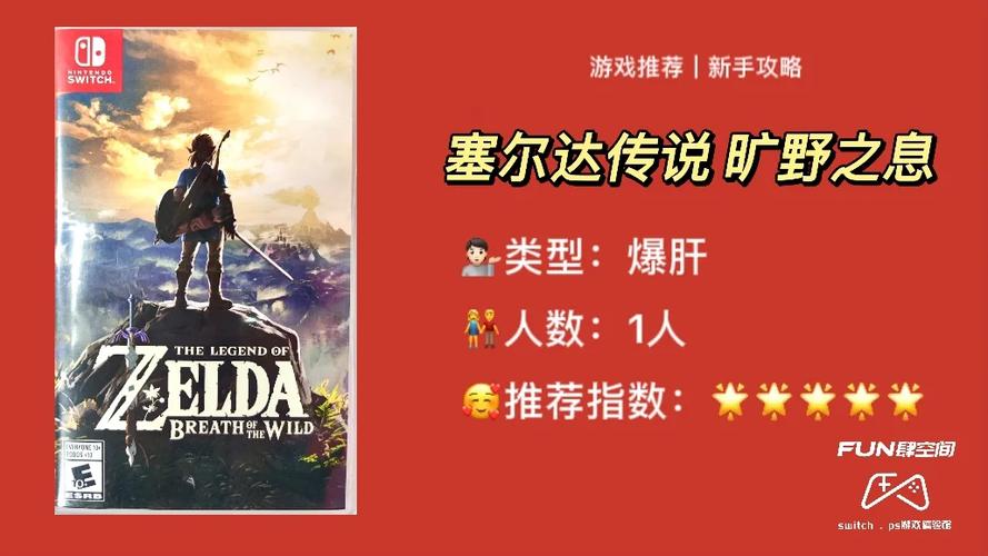 破灭之愿最全游戏攻略解说_破灭之愿最新游戏技巧通关