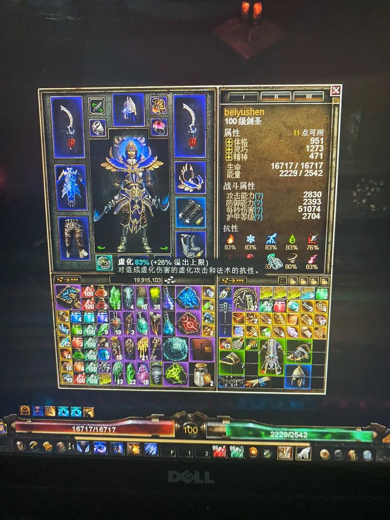 破法者最全游戏攻略解说_破法者最新游戏技巧通关