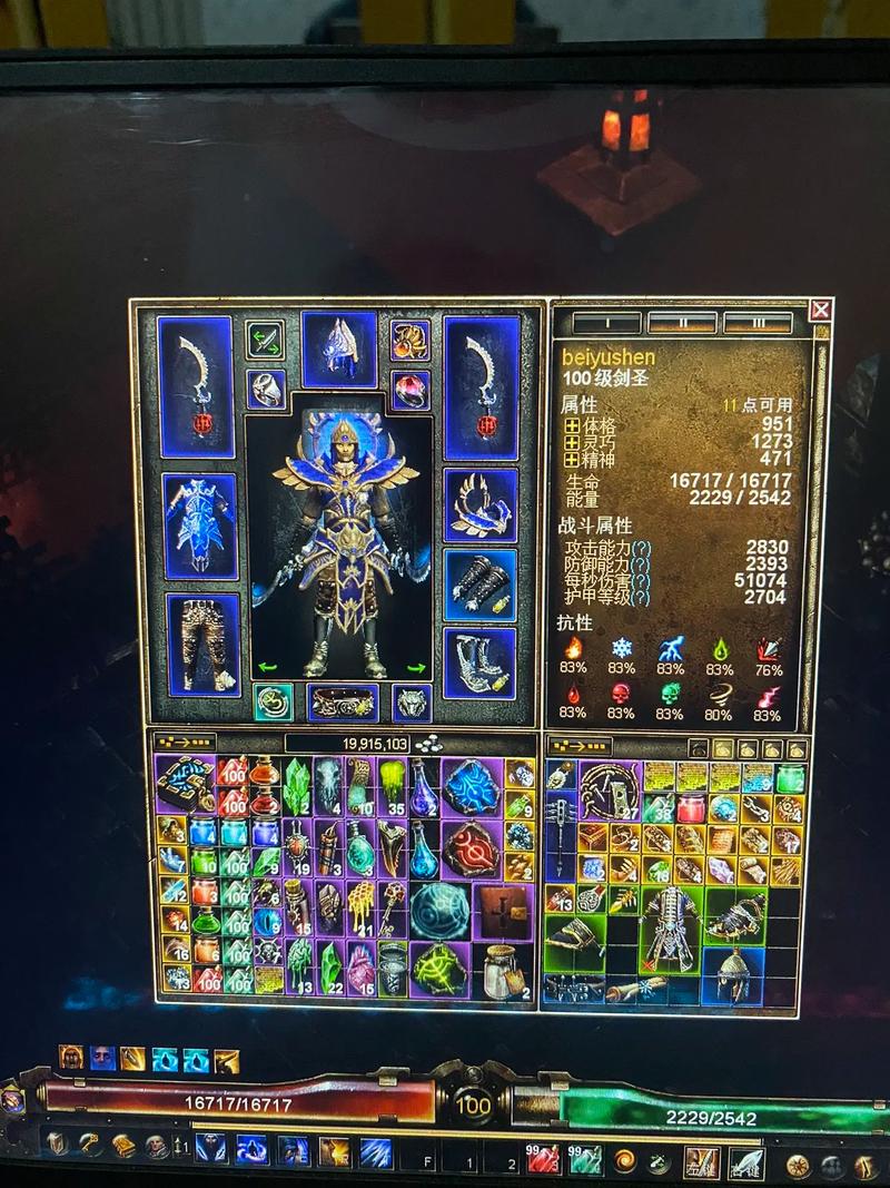 破法者最全游戏攻略解说_破法者最新游戏技巧通关