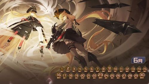 破晓之翼最全游戏攻略解说_破晓之翼最新游戏技巧通关