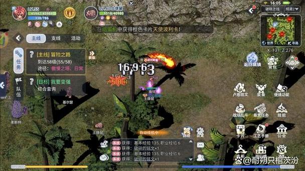 破晓之战最全游戏攻略解说_破晓之战最新游戏技巧通关