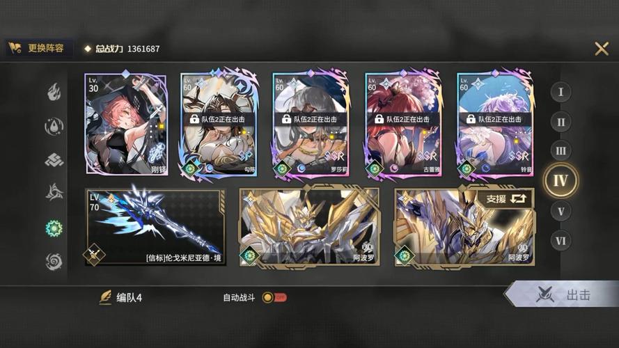 破晓之光最全游戏攻略解说_破晓之光最新游戏技巧通关