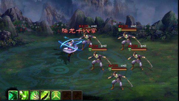 破天游戏全攻略解析_破天最新技巧助你轻松通关