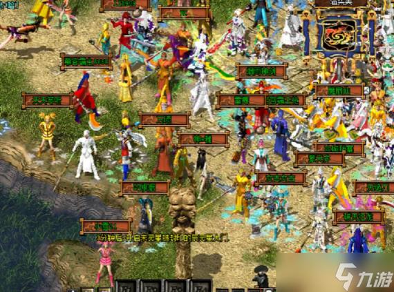 破天传奇最全游戏攻略解说_破天传奇最新游戏技巧通关