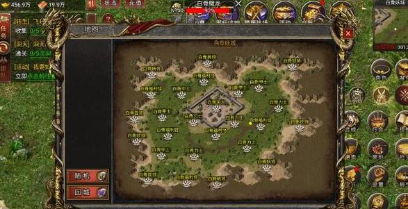 破天传奇最全游戏攻略解说_破天传奇最新游戏技巧通关