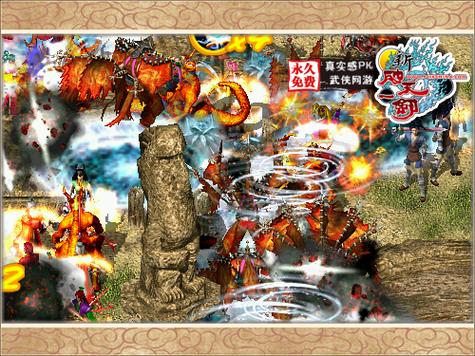 破天一条龙最全游戏攻略解说_破天一条龙最新游戏技巧通关