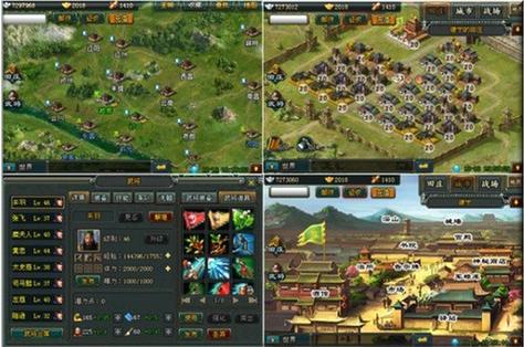 破千军最全游戏攻略解说_破千军最新游戏技巧通关