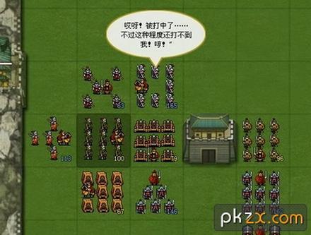 破千军最全游戏攻略解说_破千军最新游戏技巧通关