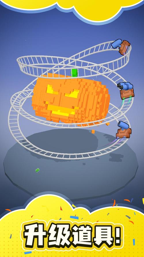 破坏城市最全游戏攻略解说_破坏城市最新游戏技巧通关