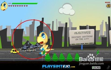 破坏城市最全游戏攻略解说_破坏城市最新游戏技巧通关