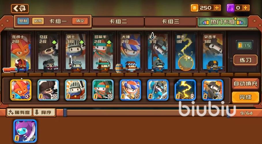 砰砰军团最全游戏攻略解说_砰砰军团最新游戏技巧通关