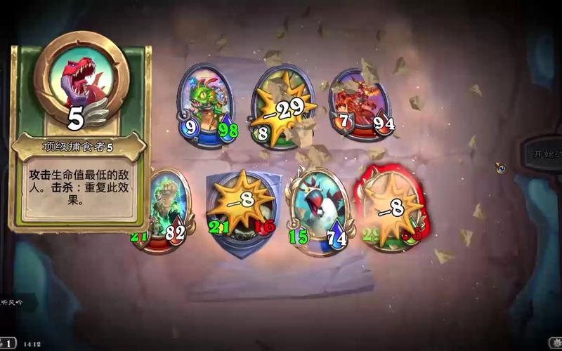 砮皂最全游戏攻略解说_砮皂最新游戏技巧通关