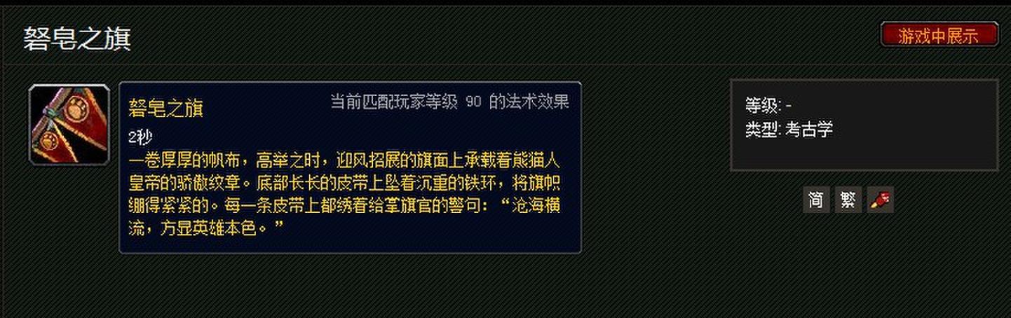 砮皂最全游戏攻略解说_砮皂最新游戏技巧通关