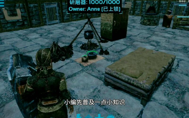 砂犷兽最全游戏攻略解说_砂犷兽最新游戏技巧通关