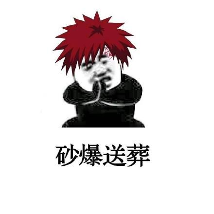 砂瀑送葬最全游戏攻略解说_砂瀑送葬最新游戏技巧通关