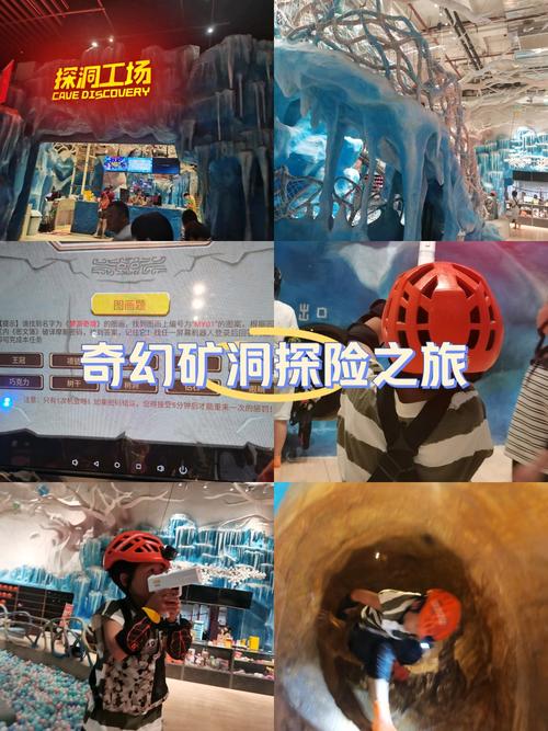 矿洞游戏最全攻略解说_矿洞游戏最新技巧通关