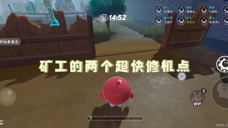 矿工游戏最全攻略解说_矿工游戏最新技巧通关