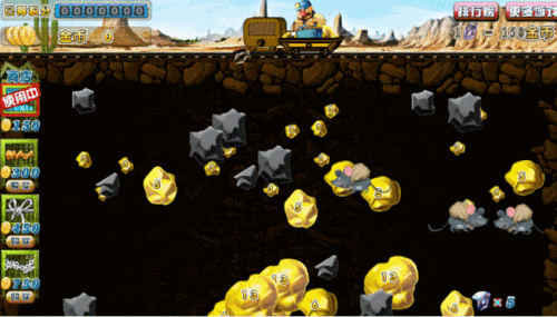 矿工兄弟最全游戏攻略解说_矿工兄弟最新游戏技巧通关
