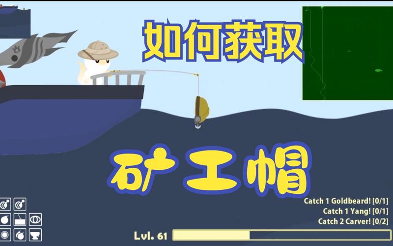 矿工帽最全游戏攻略解说_矿工帽最新游戏技巧通关