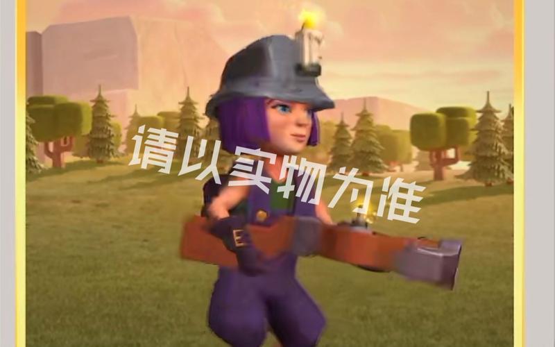 矿工帽最全游戏攻略解说_矿工帽最新游戏技巧通关