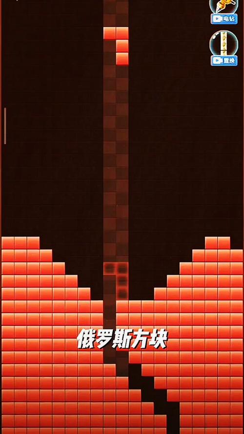 俄罗斯方块挑战游戏下载_俄罗斯方块挑战官网下载_手机安卓苹果app