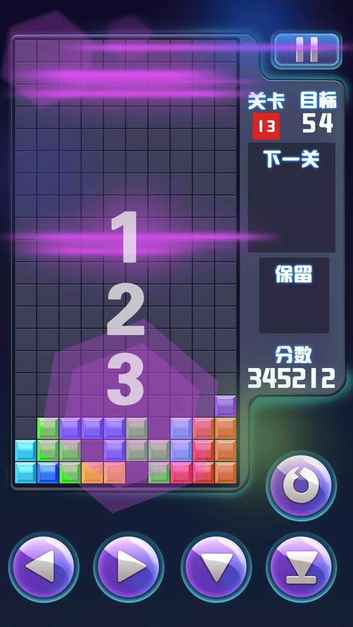 俄罗斯方块手游下载_俄罗斯方块官网下载_手机安卓苹果app