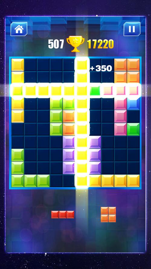 俄罗斯方块异空间手游下载_俄罗斯方块异空间官网下载_手机安卓苹果app