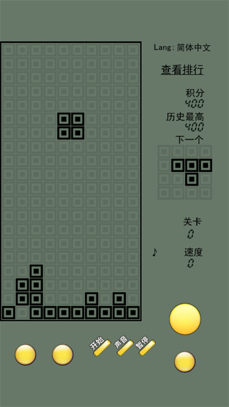 俄罗斯方块之保护男孩游戏下载_俄罗斯方块之保护男孩手游下载_俄罗斯方块之保护男孩安卓苹果app