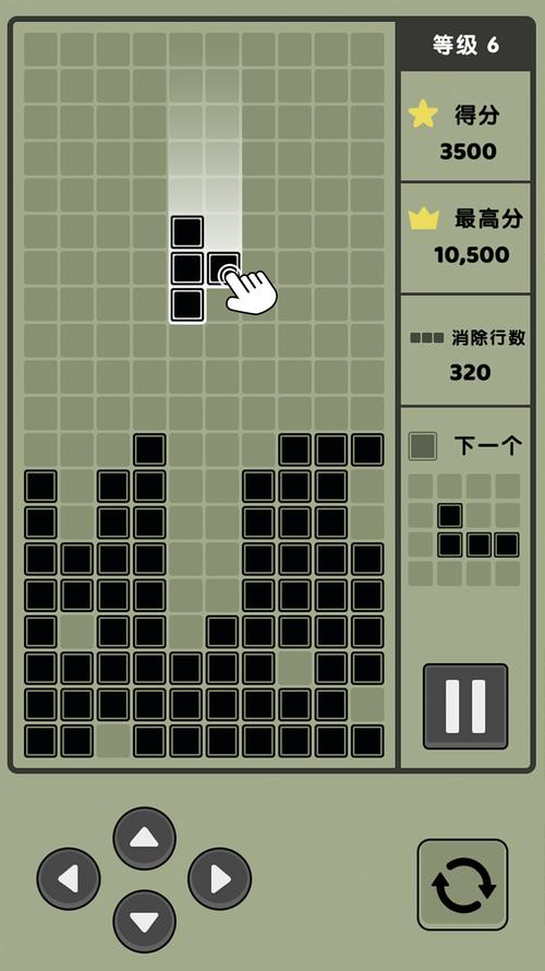 俄罗斯方块89游戏下载_俄罗斯方块89官方下载_安卓苹果手机app