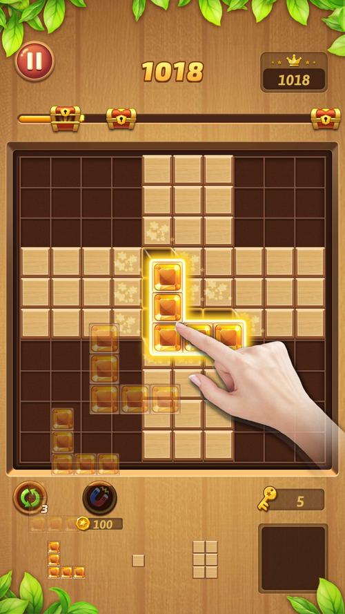 俄罗斯方块89游戏下载_俄罗斯方块89官方下载_安卓苹果手机app