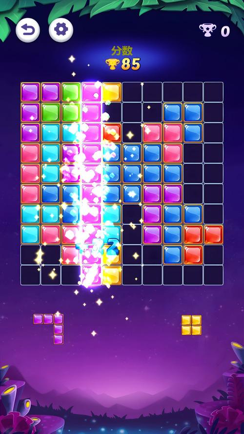 俄罗斯方块2代手游下载_俄罗斯方块2代官网下载_手机安卓苹果app