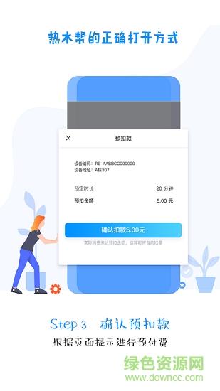 俄罗斯彩球游戏下载_俄罗斯彩球官网下载_手机安卓苹果app