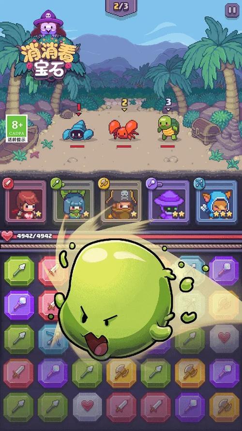 俄罗斯宝石消消看手游下载_俄罗斯宝石消消看官网下载_手机安卓苹果app