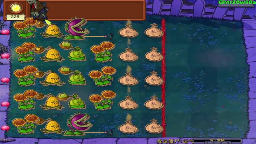 石高游戏最全攻略解说_石高游戏最新技巧通关