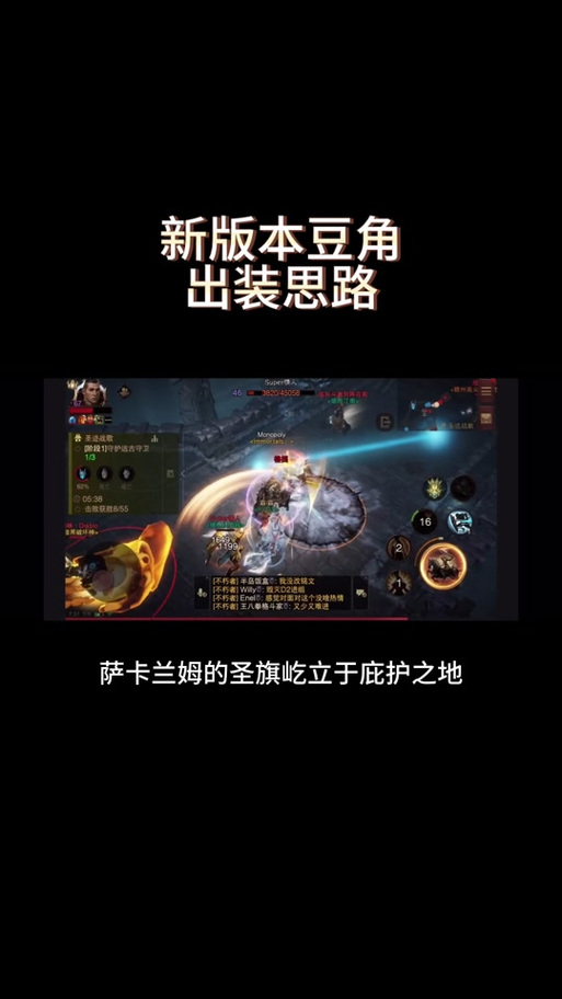 石长老最全游戏攻略解说_石长老最新游戏技巧通关