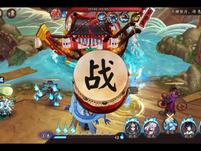 石距最全游戏攻略解说_石距最新游戏技巧通关