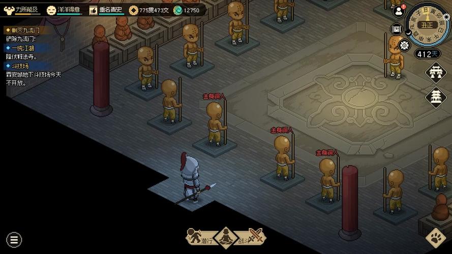 石破天惊拳全玩法攻略解析_石破天惊拳最新通关技巧指南