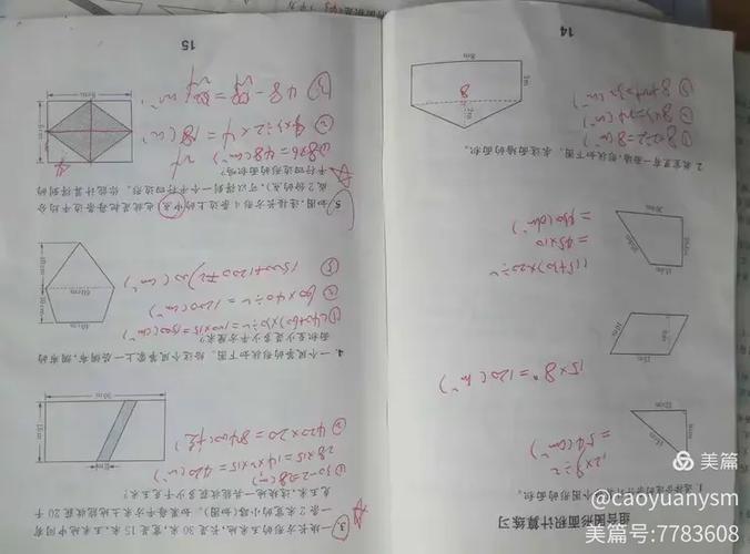 石猛最全游戏攻略解说_石猛最新游戏技巧通关