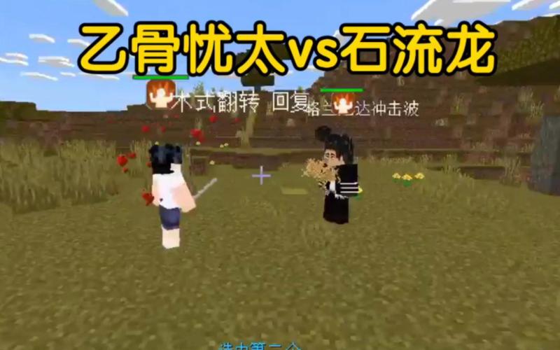 石流最全游戏攻略解说_石流最新游戏技巧通关