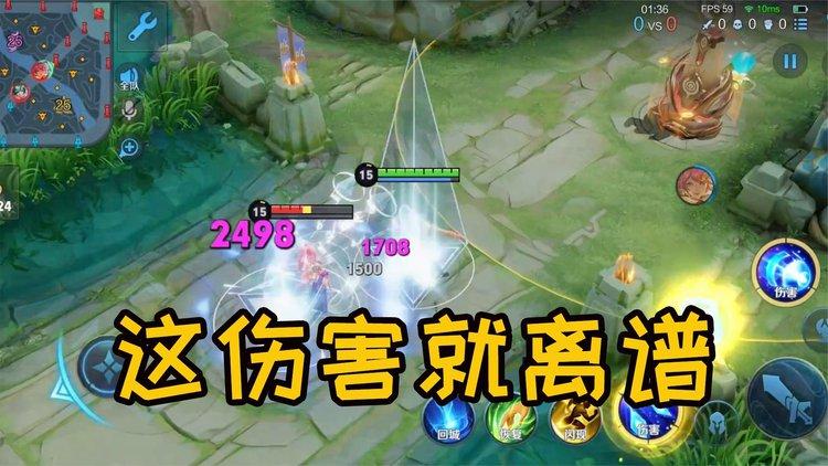 石流最全游戏攻略解说_石流最新游戏技巧通关