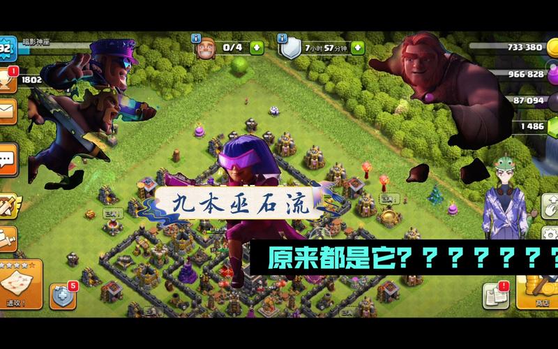 石流最全游戏攻略解说_石流最新游戏技巧通关