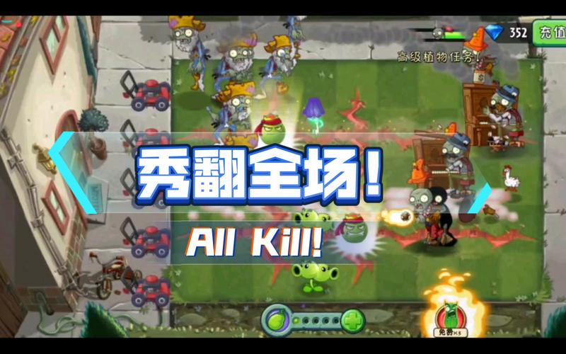 石榴最全游戏攻略解说_石榴最新游戏技巧通关