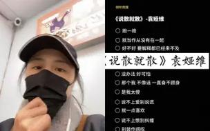 石晶晶最全游戏攻略解说_石晶晶最新游戏技巧通关