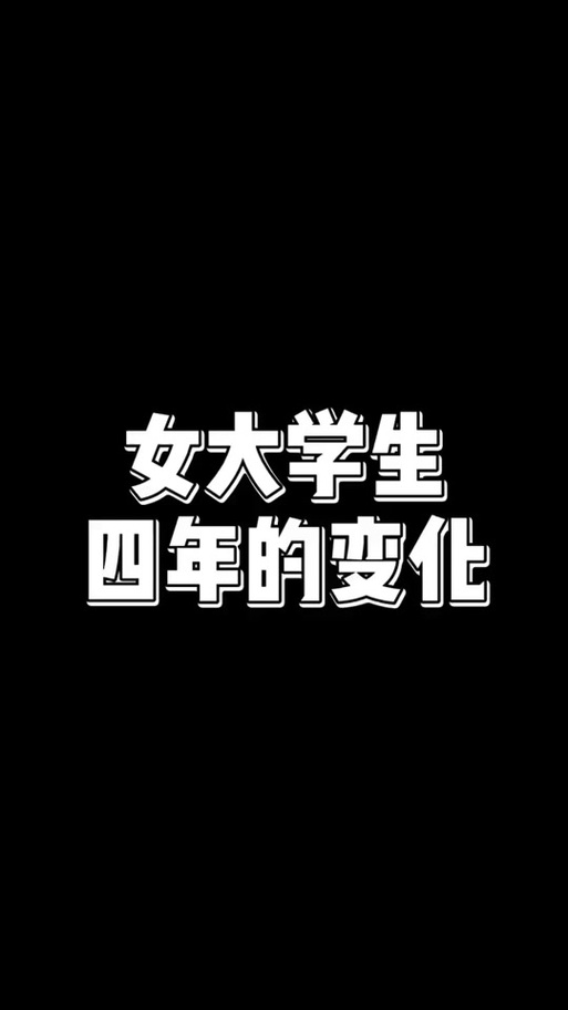 石晶晶最全游戏攻略解说_石晶晶最新游戏技巧通关