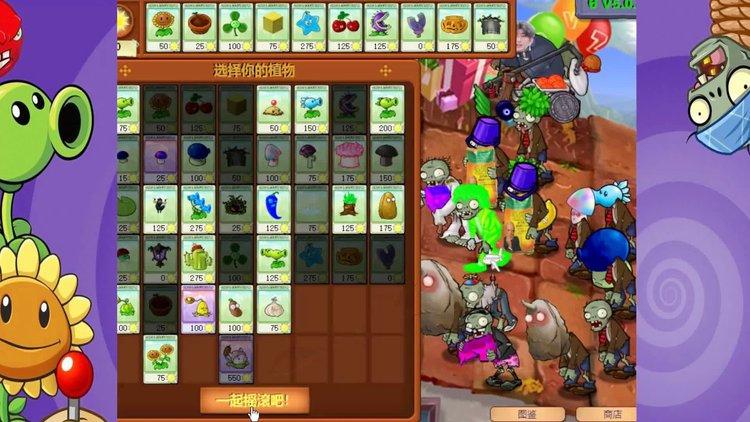 石果子最全游戏攻略解说_石果子最新游戏技巧通关